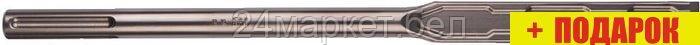 Плоское зубило Milwaukee 4932478267