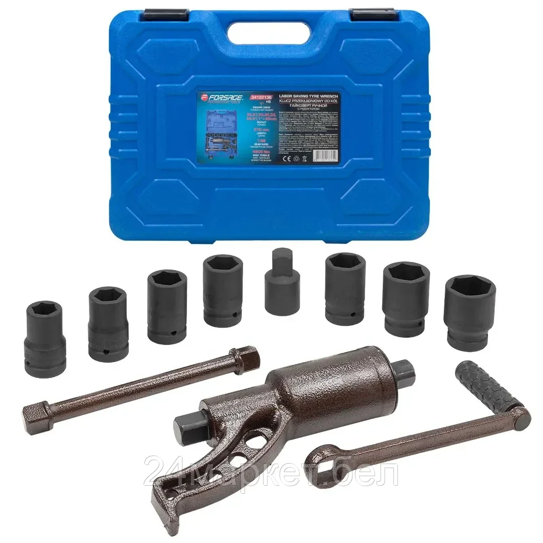 F-34122136 HS Forsage Гайковерт ручной с редуктором 1" (Головки-24мм,27мм,30мм,32мм,33мм,38мм,41мм,1" и адаптер 1", длина-270мм, передаточное число 1:58, 4800 Н/м)