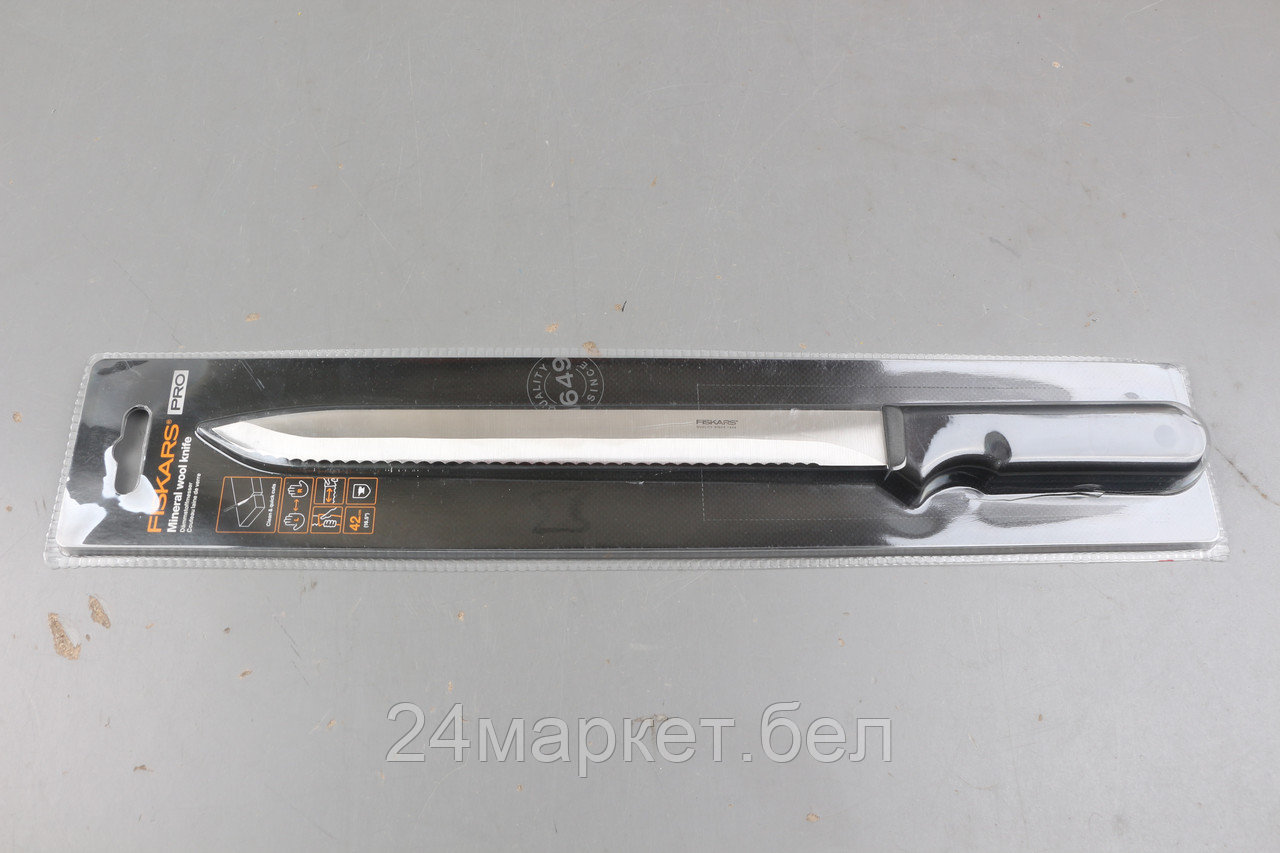 Нож для минеральной ваты FISKARS уцененный (0003768849)