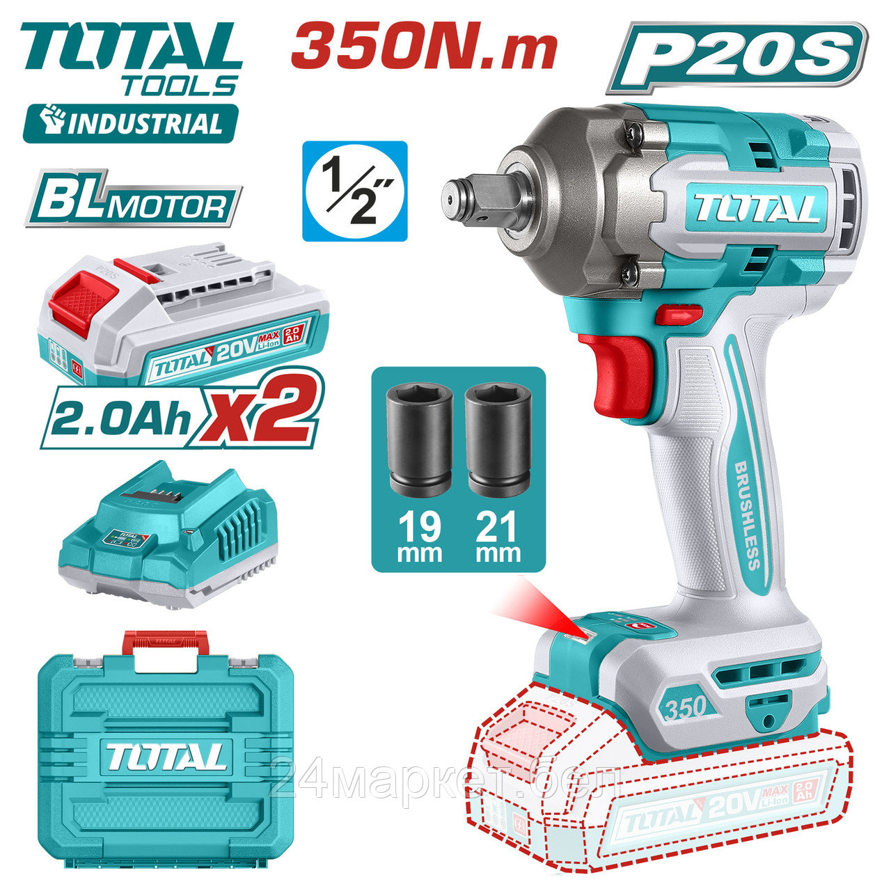 Гайковерт Total TIWLI2035 (с 2-мя АКБ, кейс)