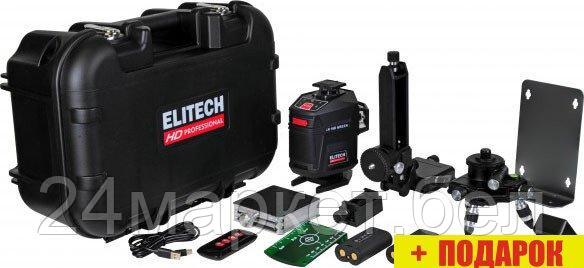 Лазерный нивелир ELITECH HD Professional HD LN 16D Green 204737