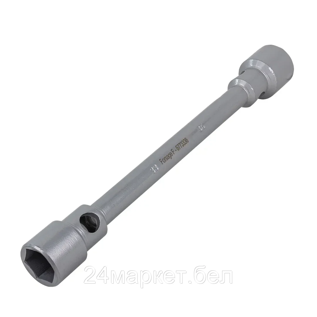 FORSAGE Ключ балонный двусторонний усиленный 33x36 L-400мм (12S.0003336) Forsage F-6773336