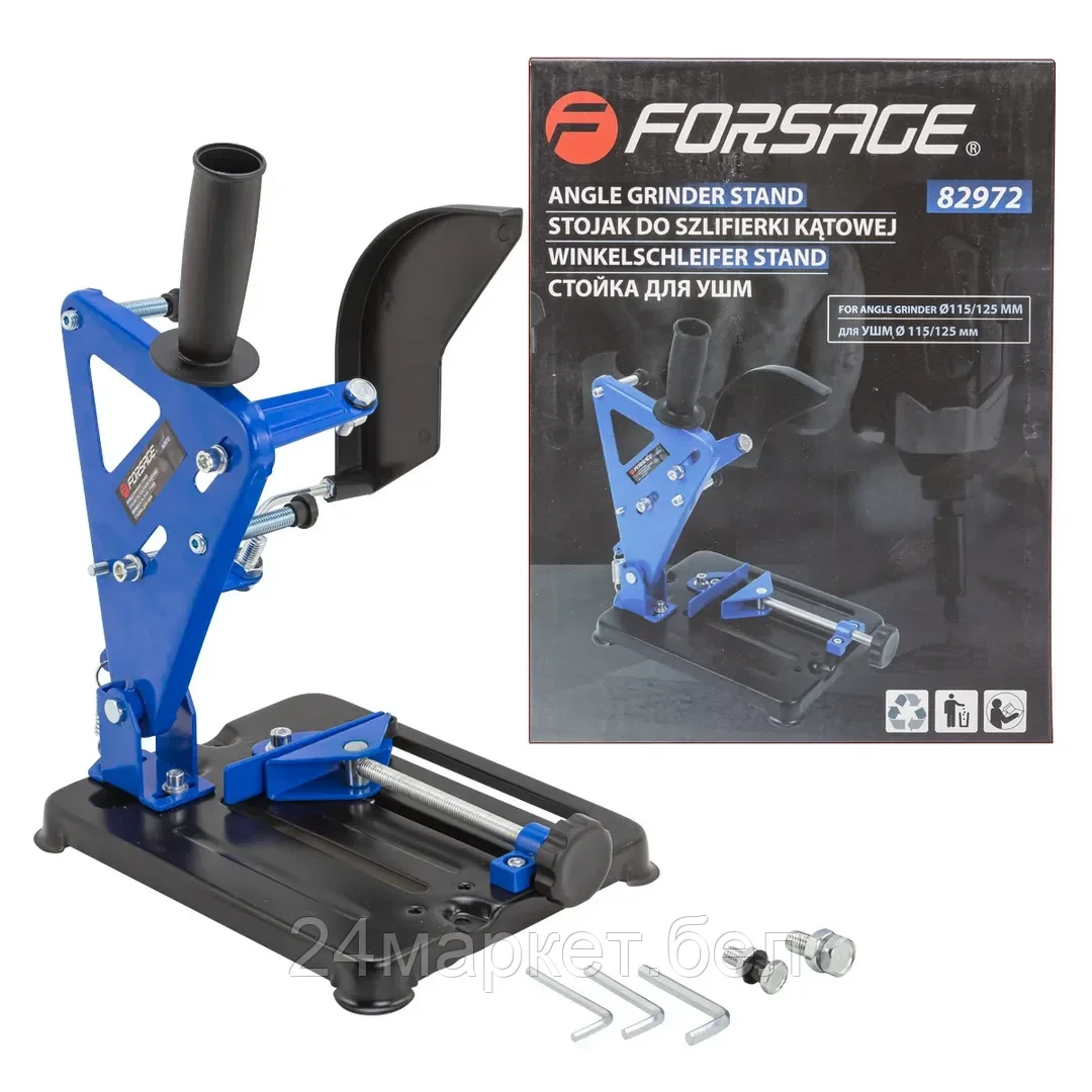 Стойка для УШМ (Ø115,125мм) Forsage F-82972