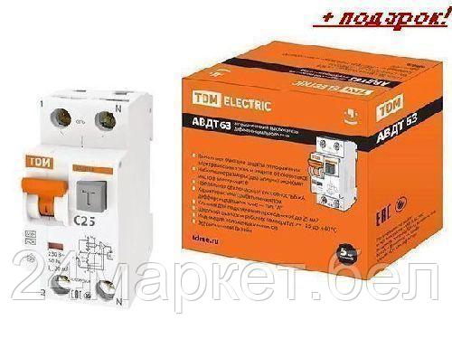 TDM Китай Диф.автомат АВДТ 63 C25 30мА TDM