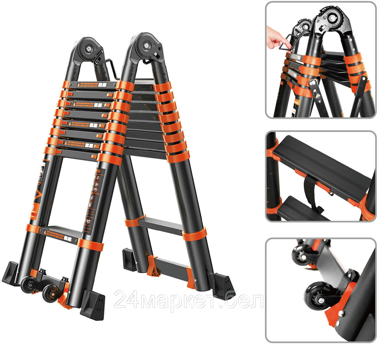 Лестница телескопическая 2-х секц. алюм. 410/820см, 2х10ступ. 28,8кг BLACK LINE STARTUL (ST9932-082)