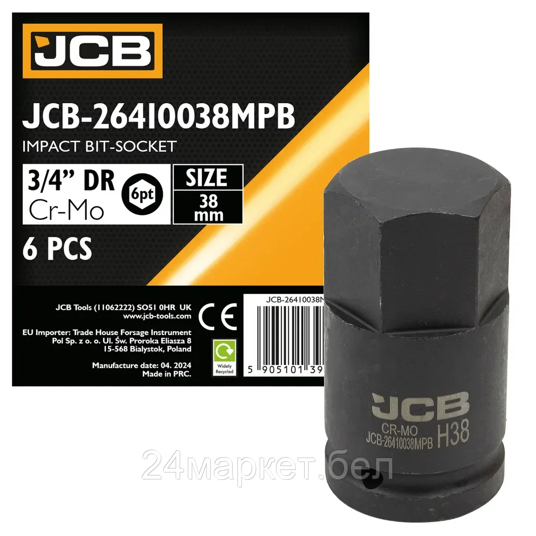JCB-26410038MPB JCB Головка-бита ударная 6-гранная 3/4", 38мм