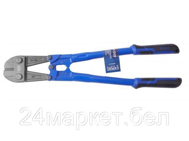 Болторез 450мм EXPERT STARTUL (SE4150-45) SE4150-45