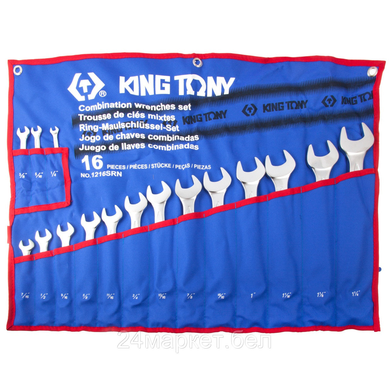 Набор ключей King Tony 1216SRN (16 предметов)
