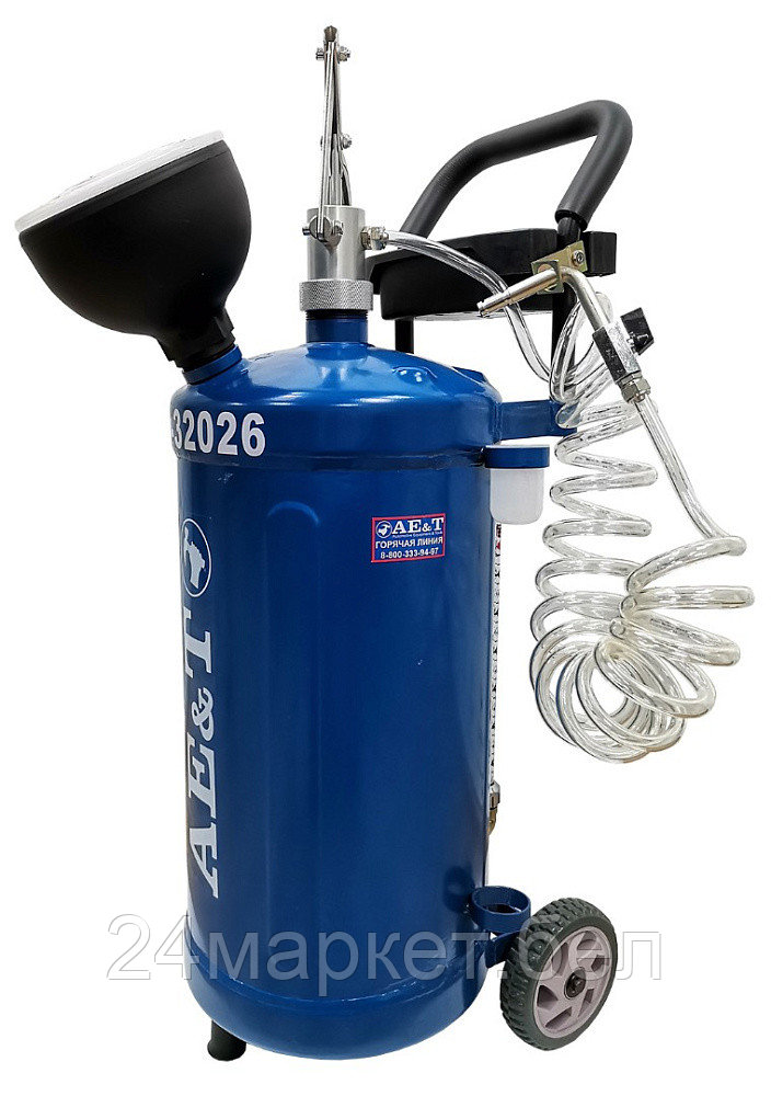 AE&T HG-32026 Установка маслораздаточная ручная