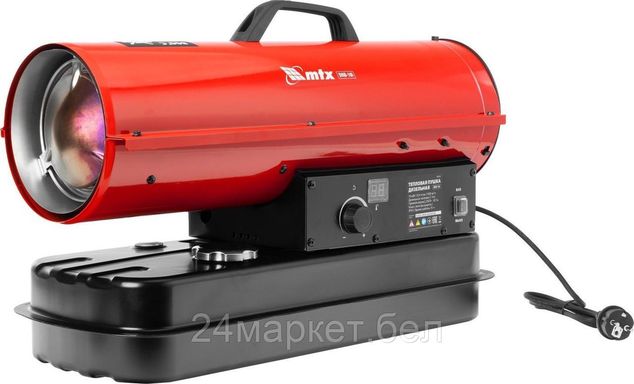 Дизельная тепловая пушка MTX DHB-10i