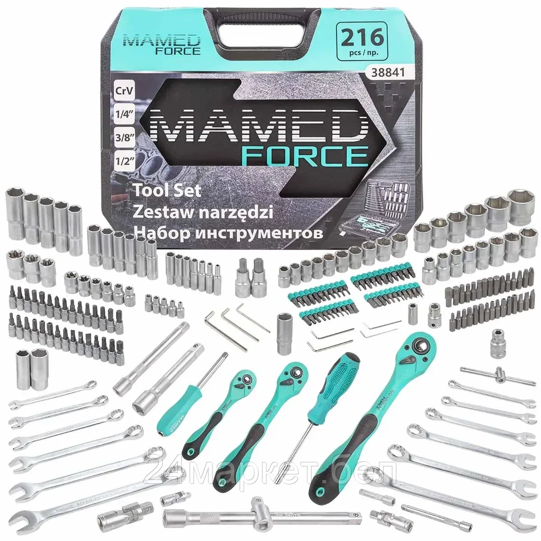 Набор инструментов 216пр. 1/4" 3/8" 1/2" MAMEDFORCE MF-38841