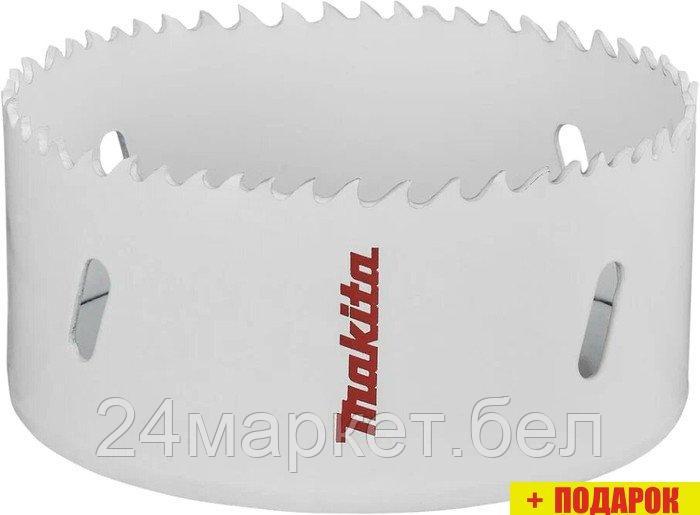 Коронка Makita D-17136