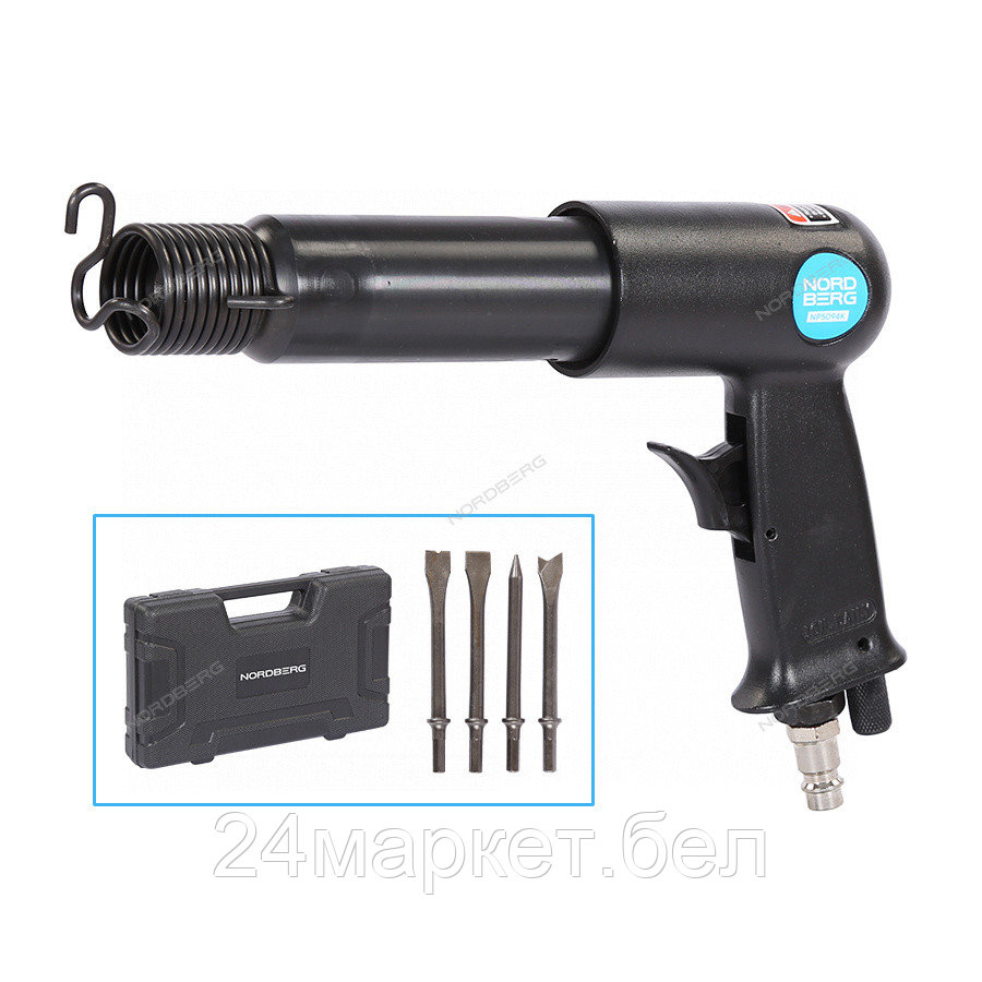 NORDBERG NP5094K Пневмозубило 250 мм с комплектом насадок в кейсе