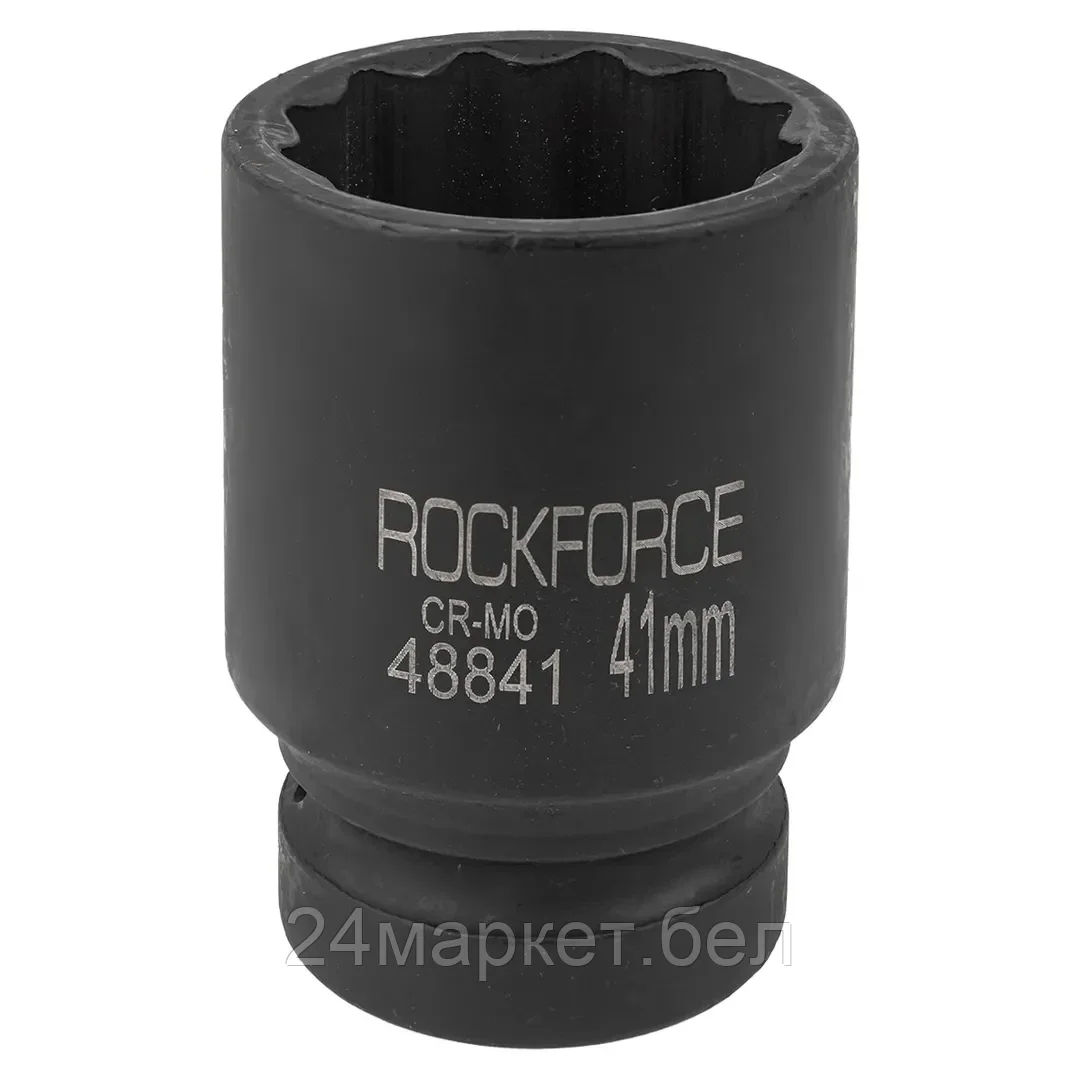 RF-48841 RockFORCE Головка ударная 1", 41мм (12гр.)