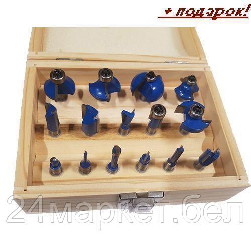 Набор фрез 15*8 D чем. (15*8 D (90101019))