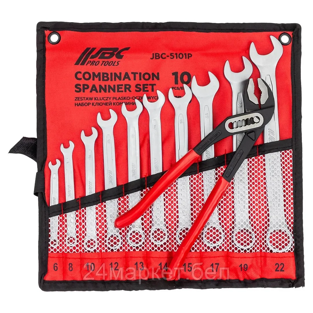 JBC-5101P+1 Набор ключей комбинированных 10пр. JBC
