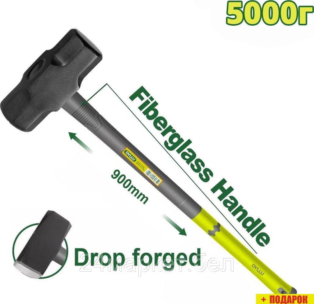 Кувалда Dyllu DTHM2350