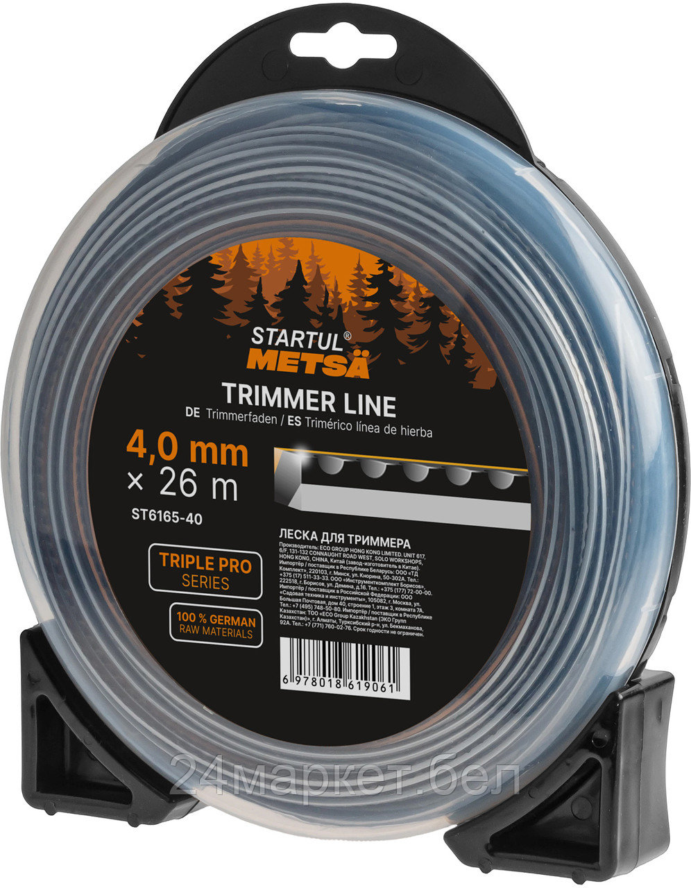 Леска ф 4.0 мм х 26 м зубчатый квадрат сеч. TRIPLE PRO STARTUL METSA