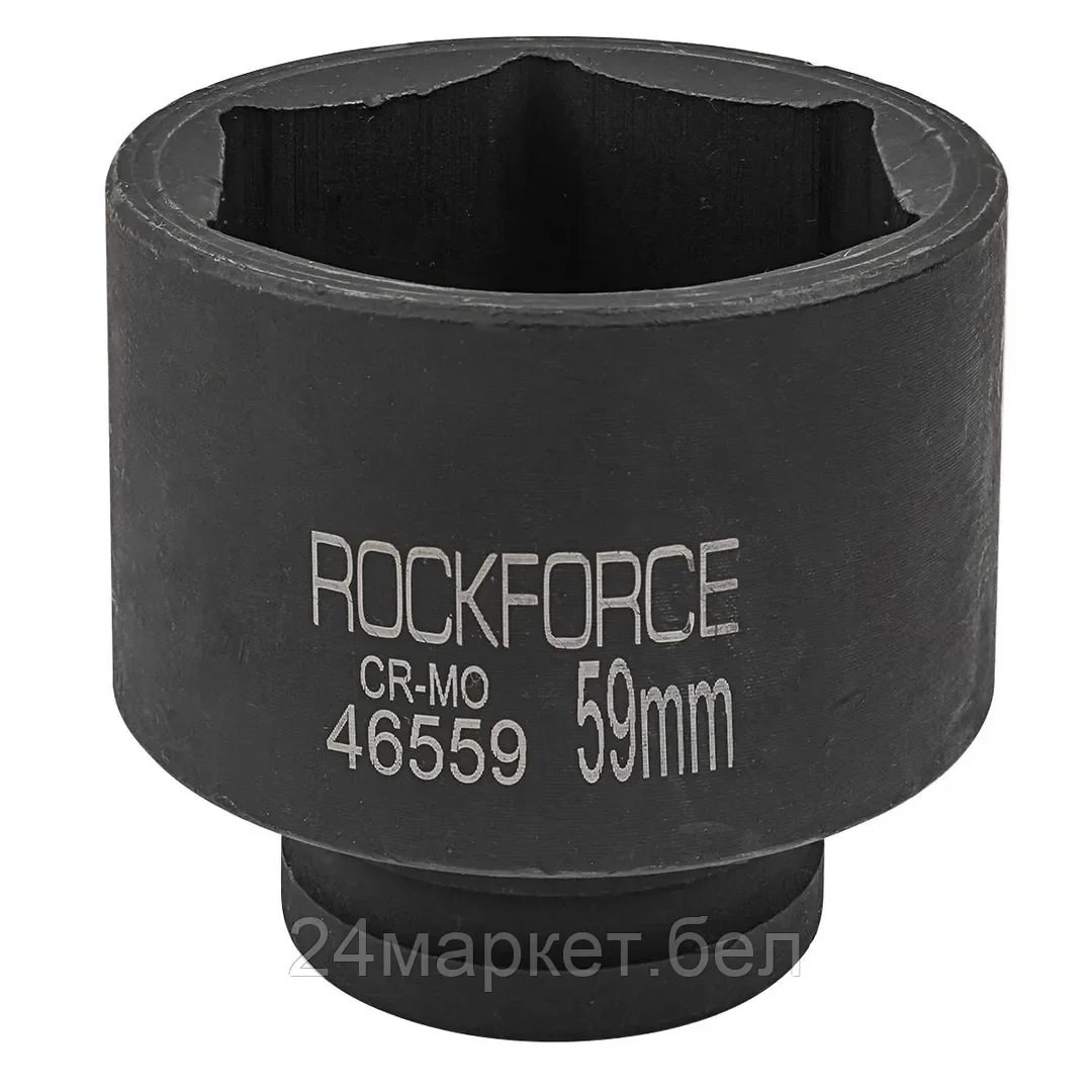 RF-46559 RockFORCE Головка ударная 3/4", 59мм (6гр.)