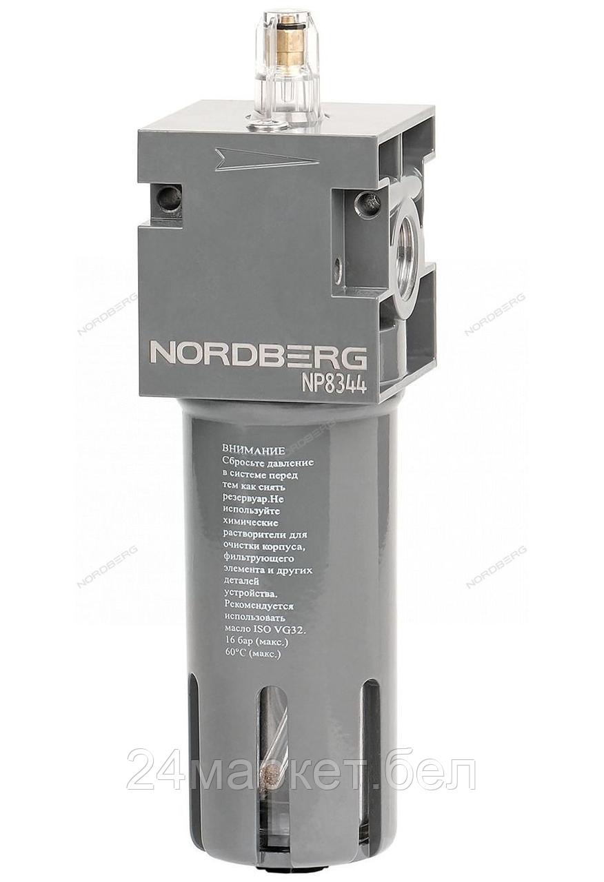 NORDBERG NP8344 Лубрикатор 1/2", 16 бар