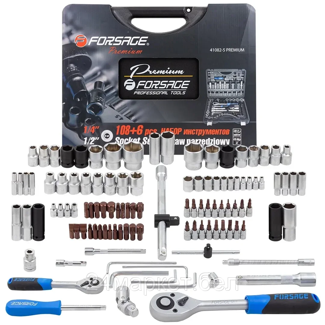 FORSAGE Набор инструментов 108+6пр.1/4"1/2"(6гр.)+(гол.-бита1/4":T40 Forsage F-41082-5 PREMIUM
