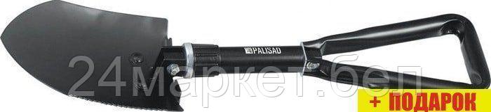 Palisad 61428
