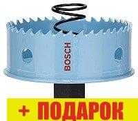 Коронка Bosch 2.608.584.804