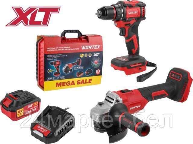 Wortex 1329850 (шуруповерт, болгарка, 1 АКБ, кейс)