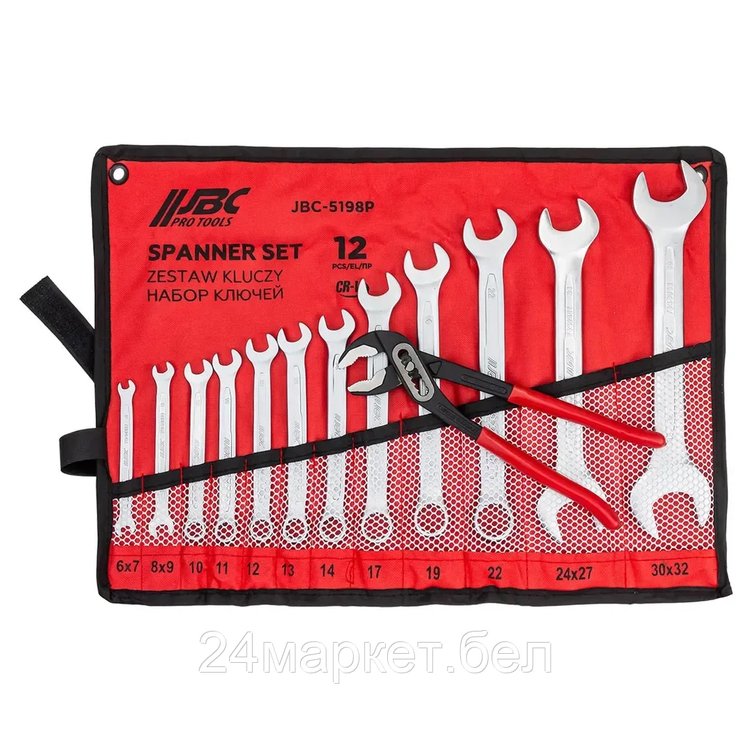 JBC-5198P+1 Набор ключей 12пр. JBC