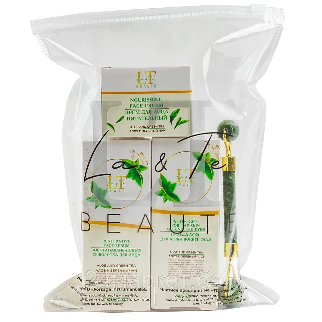 LT-49 Набор Алоэ и зеленый чай(крем для лица.сыворотка для лица.гель алоэ для кожи вокруг глаз.массажный ролик.пакет 200*250) La and Te beaute