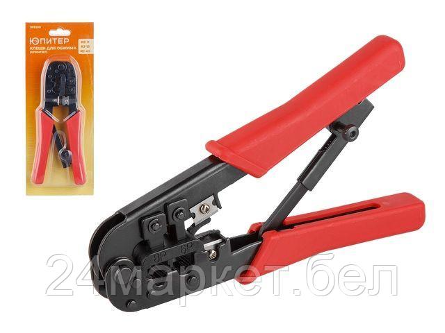 Кримпер Юпитер JP9200