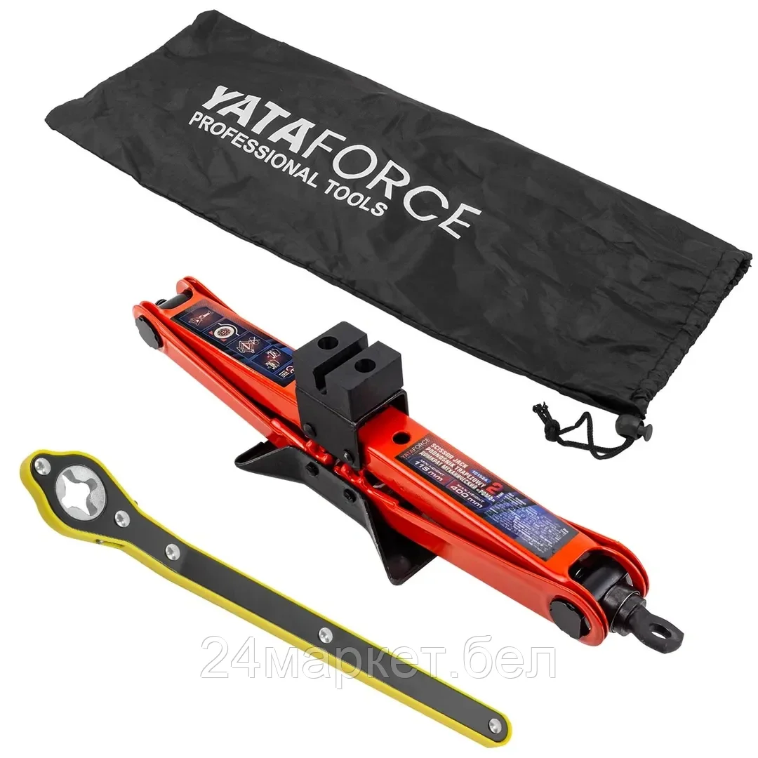 YF-10152A Домкрат механический ''ромб' 2т (hmin115мм, hmax 400мм, L-420мм) в водоотталкивающем чехле в комплекте с ключом трещоточным YATAFORCE