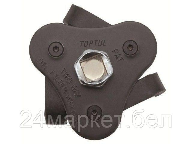 TOPTUL Тайвань Съемник 3-х зажимной масляных фильтров 65-120мм TOPTUL (JDAI65A2)