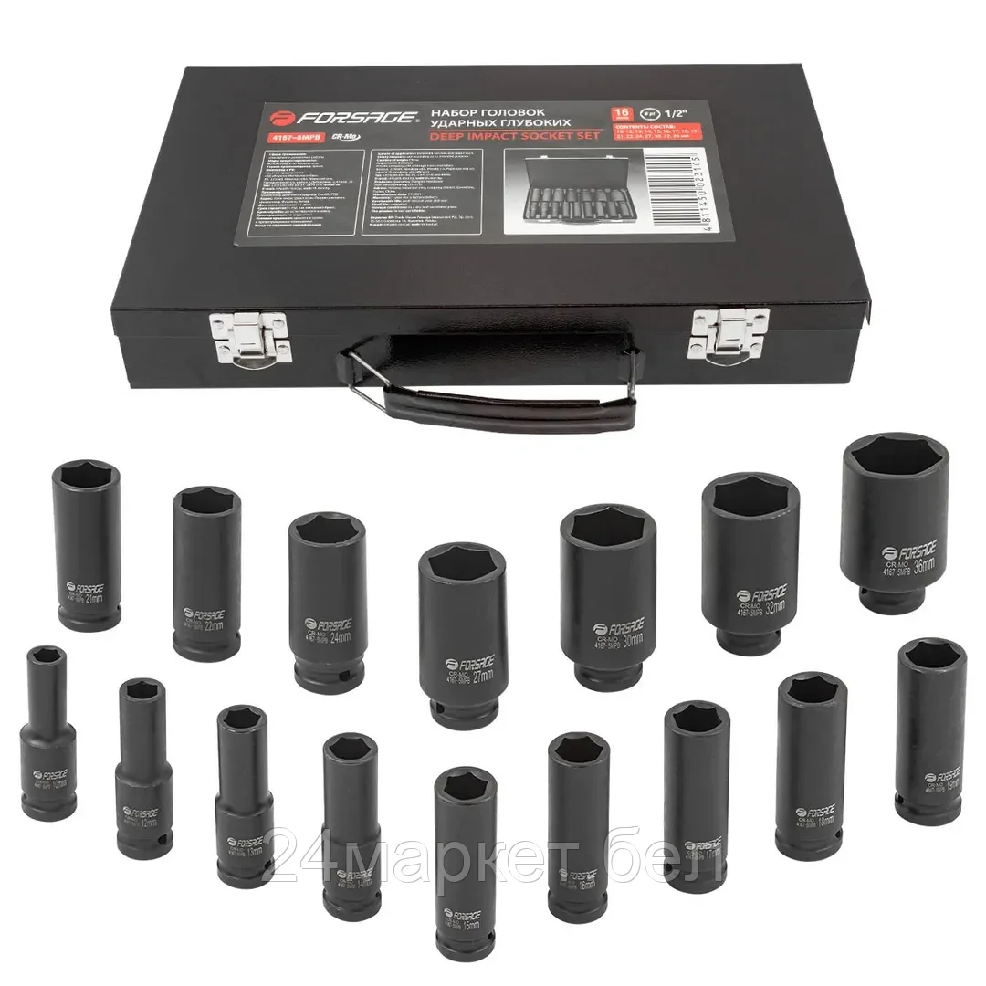 FORSAGE Набор головок ударных глубоких 16пр.1/2" (6-гр.) (10,12-19,21,22,24,27,30,32,36мм) в кейсе Forsage F-4167-5MPB(пл.кейс)