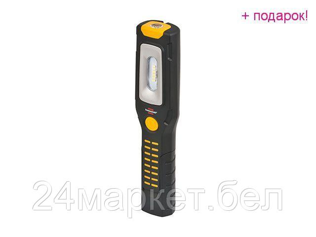 Фонарь Brennenstuhl 6+1 LED 300lm+100lm [1175670]