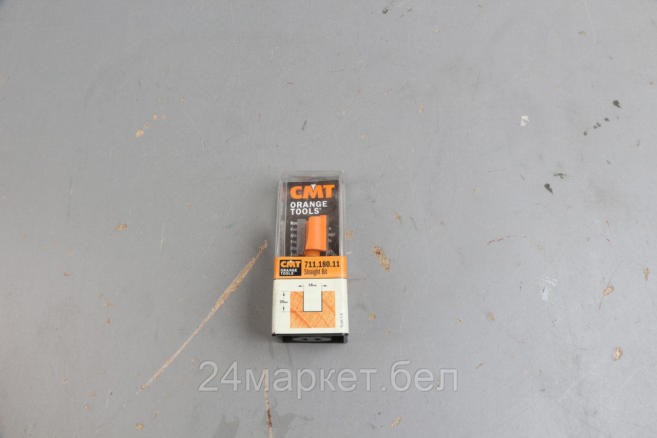 Фреза пазовая короткая серия уцененный (3643621512)