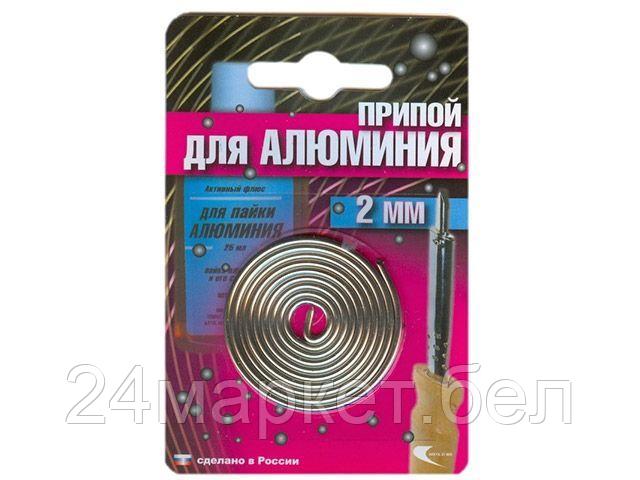 Векта AL-220 191347