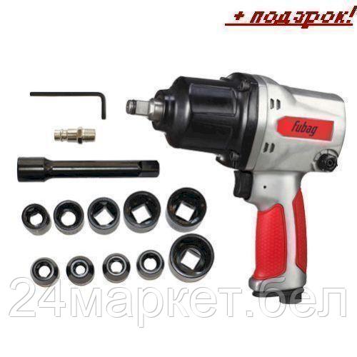 Пневматический гайковерт Fubag IW900 [100195]