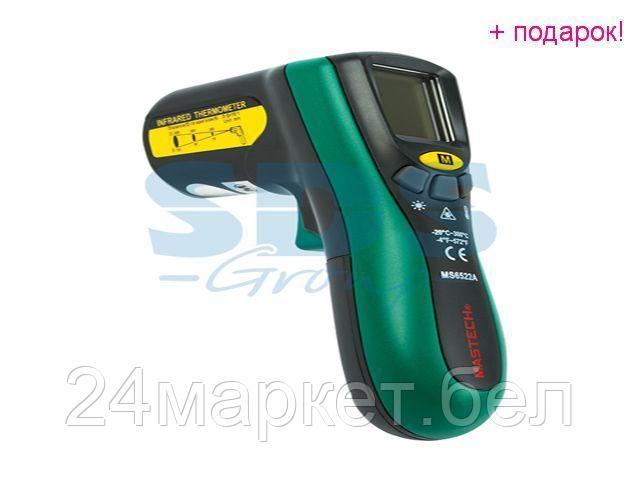 REXANT Китай Пирометр MS6522А MASTECH (REXANT)