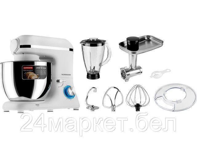 Кухонная машина Normann AFP-961