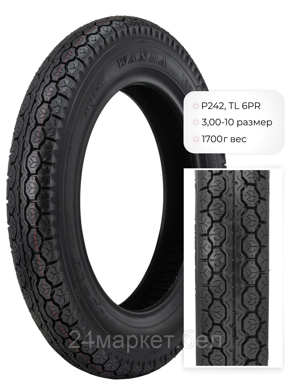 Мотошина P242, 3,00-10 TL 6PR, WD11050 Wanda