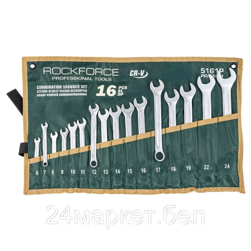 RF-5161P Premium RockFORCE Набор ключей комбинированных 16пр. 6-19,22,24мм