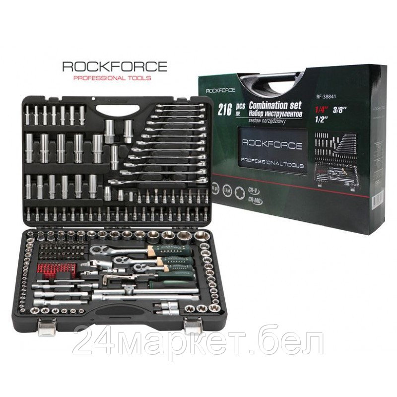 Набор инструментов 216пр.PROFI 1/4''3/8''1/2''(6гр.)(4-32мм) Rock FORCE RF-38841(NEW)