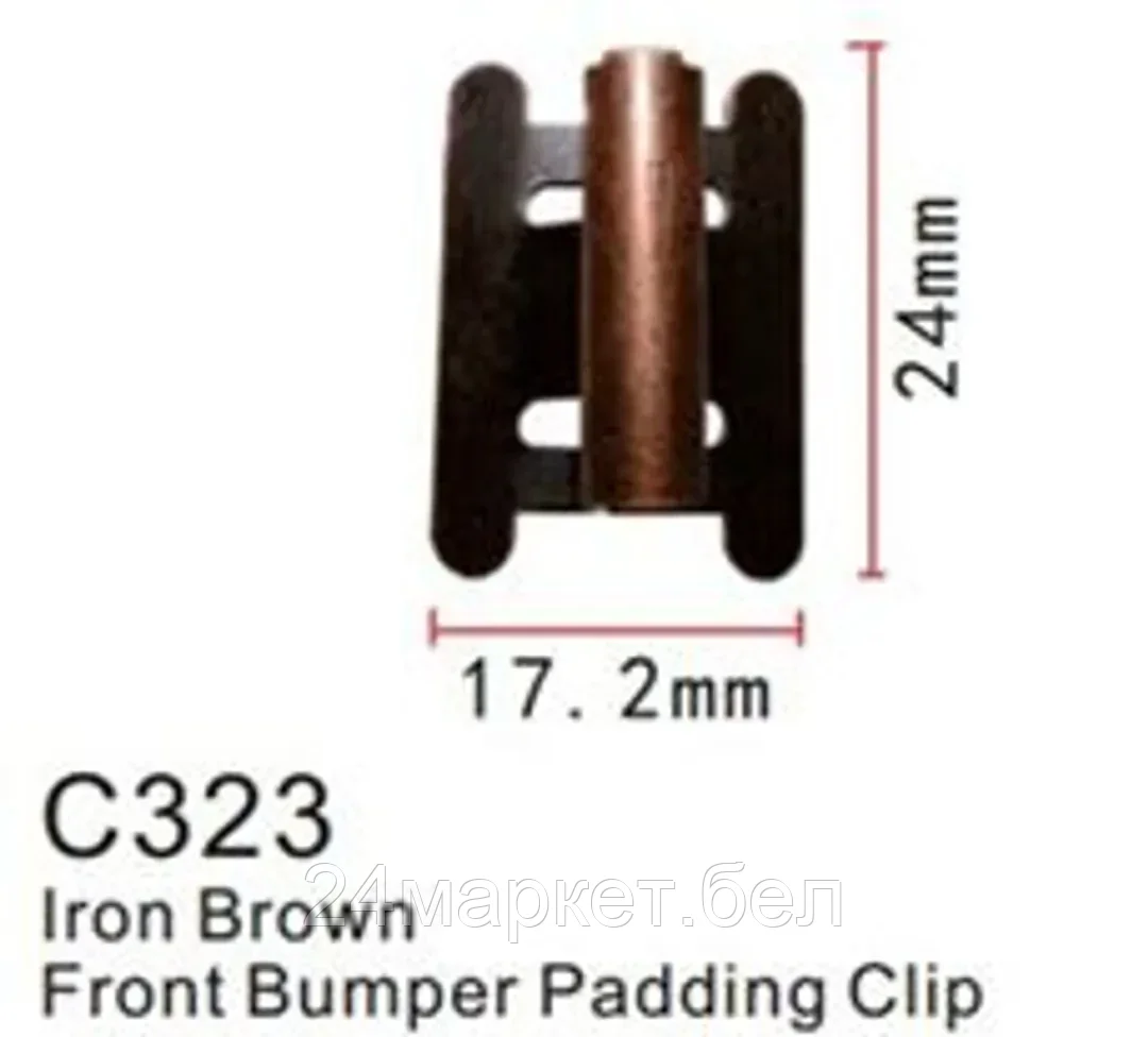 C0323(universal) Forsage клипса Клипса для крепления внутренней обшивки а/м универсальная пластиковая (100шт/уп.)