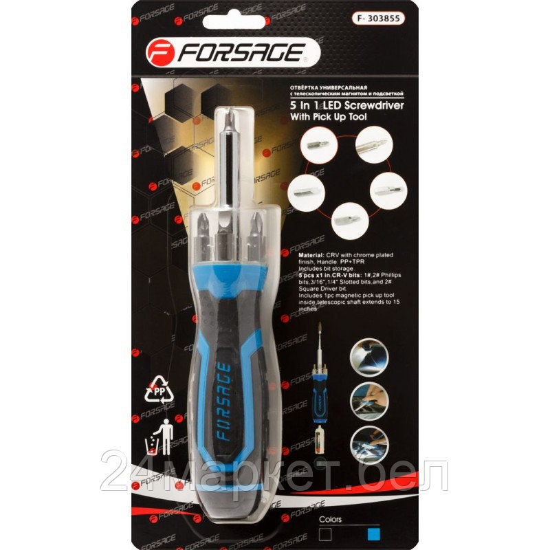 Набор бит FORSAGE F-303855 (6 предметов)