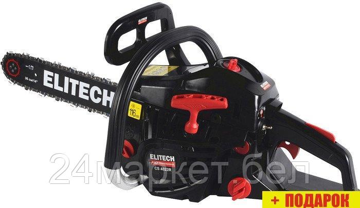 Бензопила ELITECH CS 4022R 204812