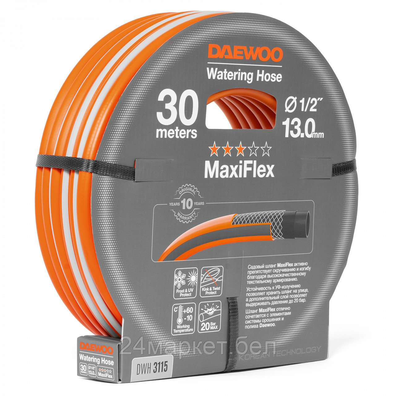 Шланг Daewoo Power MaxiFlex DWH 3115 (1/2", 30 м)