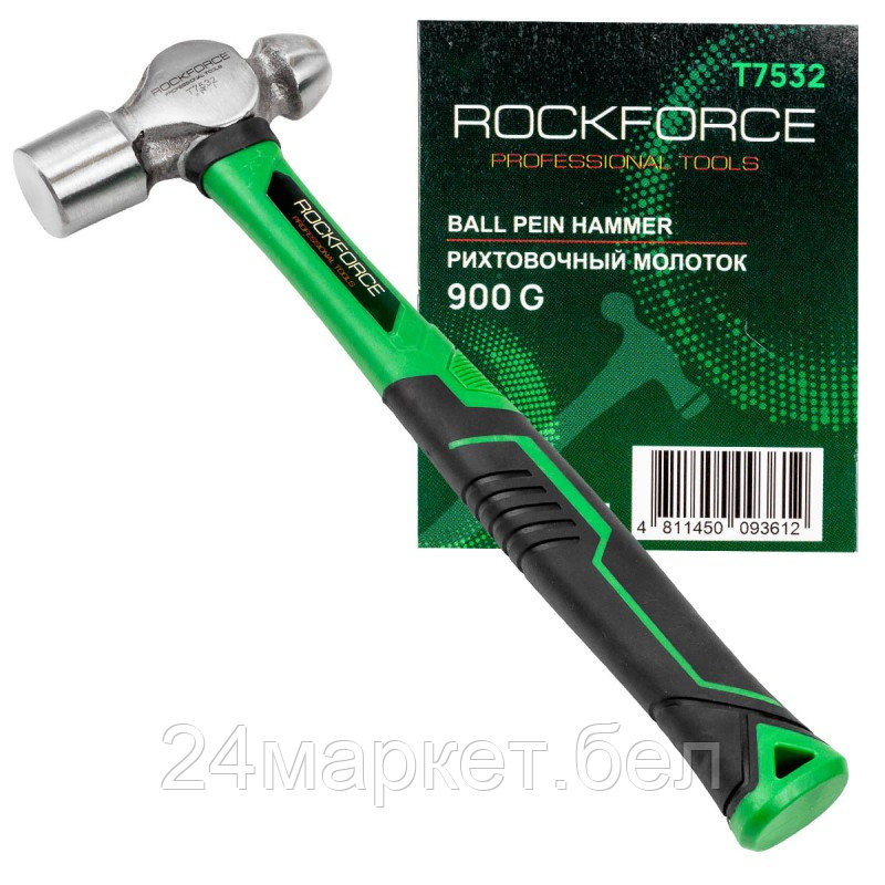Молоток RockForce RF-T7532