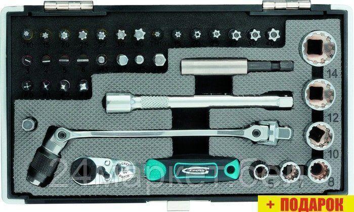 Универсальный набор инструментов GROSS 11625 (37 предметов)