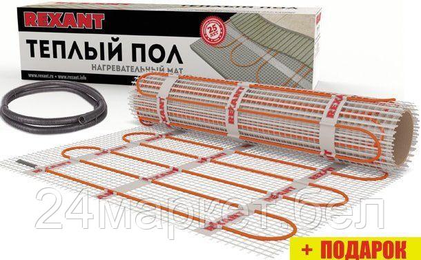 Нагревательные маты Rexant Extra 0.5x2 м 160 Вт